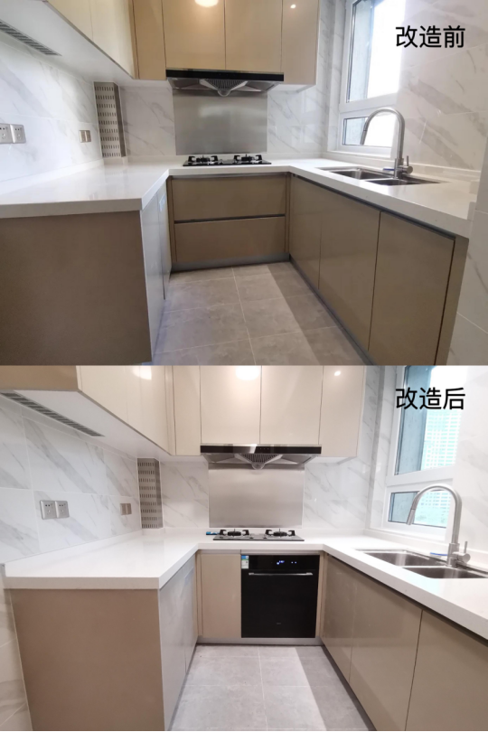 1681092914588970SNnh.png 4444.png