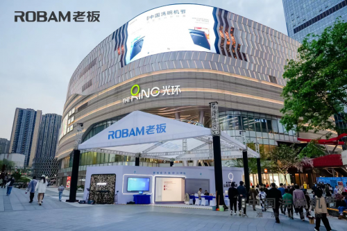 1681798456950494zuBW.png 1.png