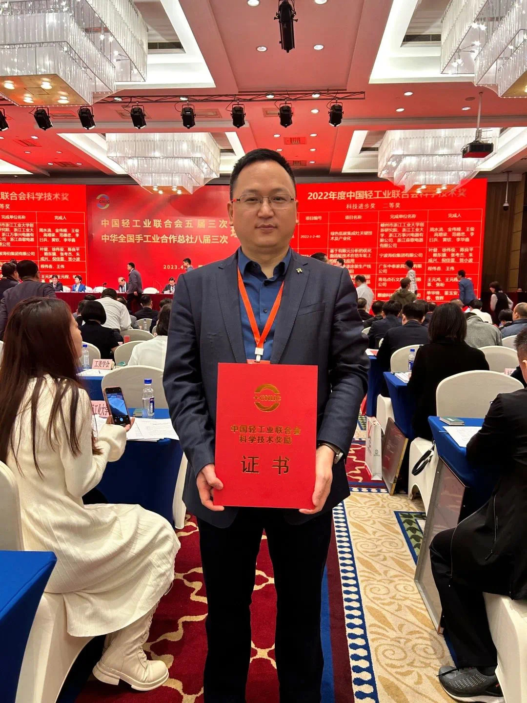 1681806998353903pZYs.jpeg WechatIMG11232.jpeg