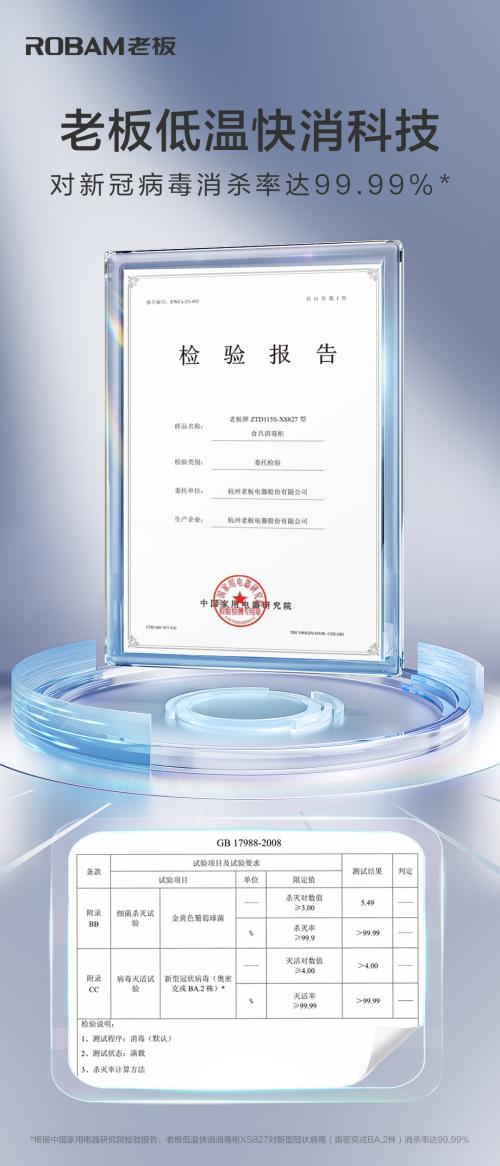 1684723821627243QERF.jpg 2.jpg