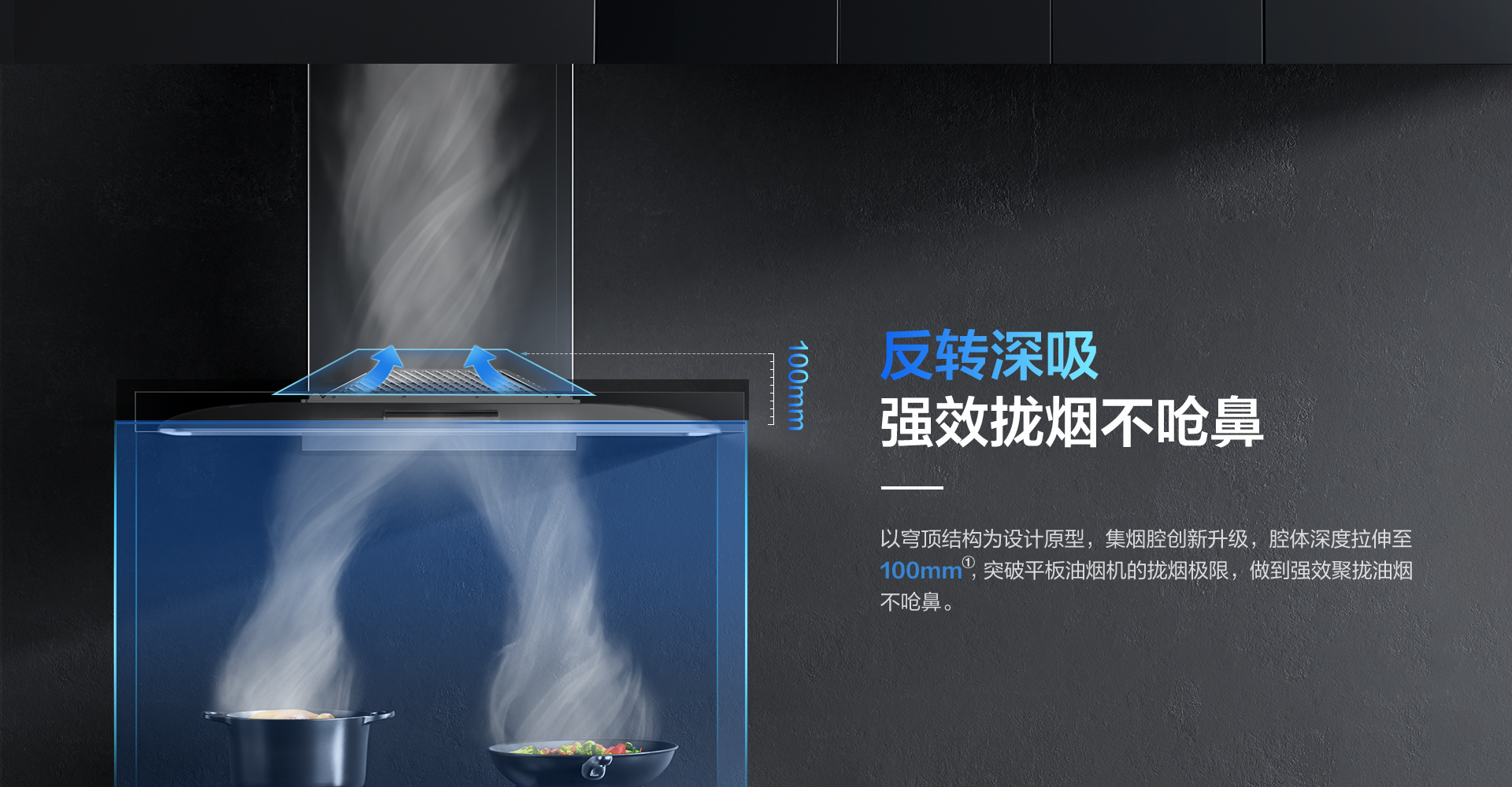 幸运转盘
烟机8122-1920_02.png