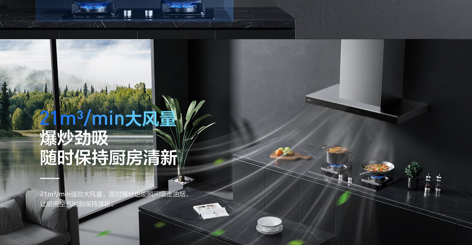 幸运转盘
烟机8122-1920_03.png