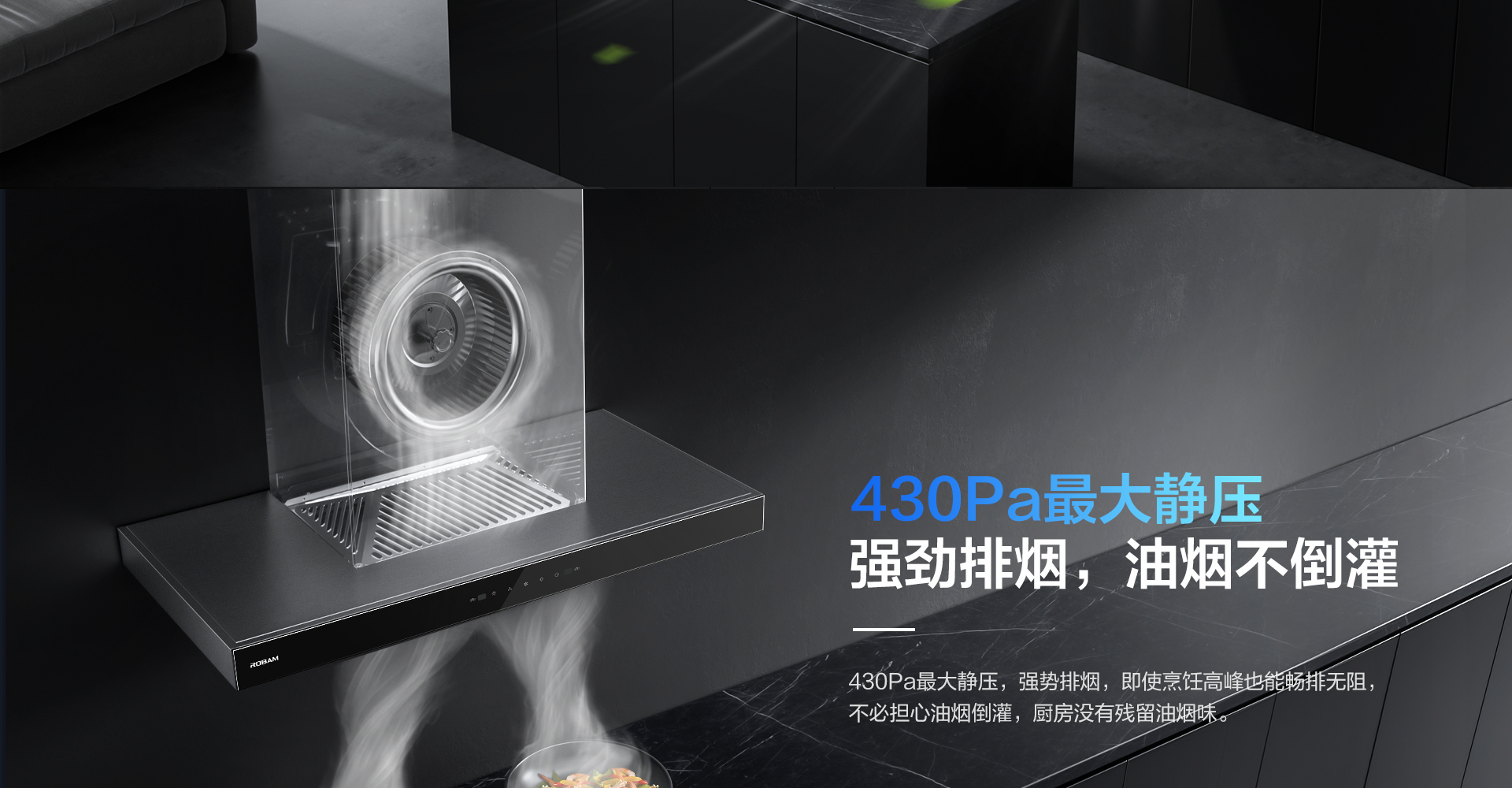 幸运转盘
烟机8122-1920_04.png