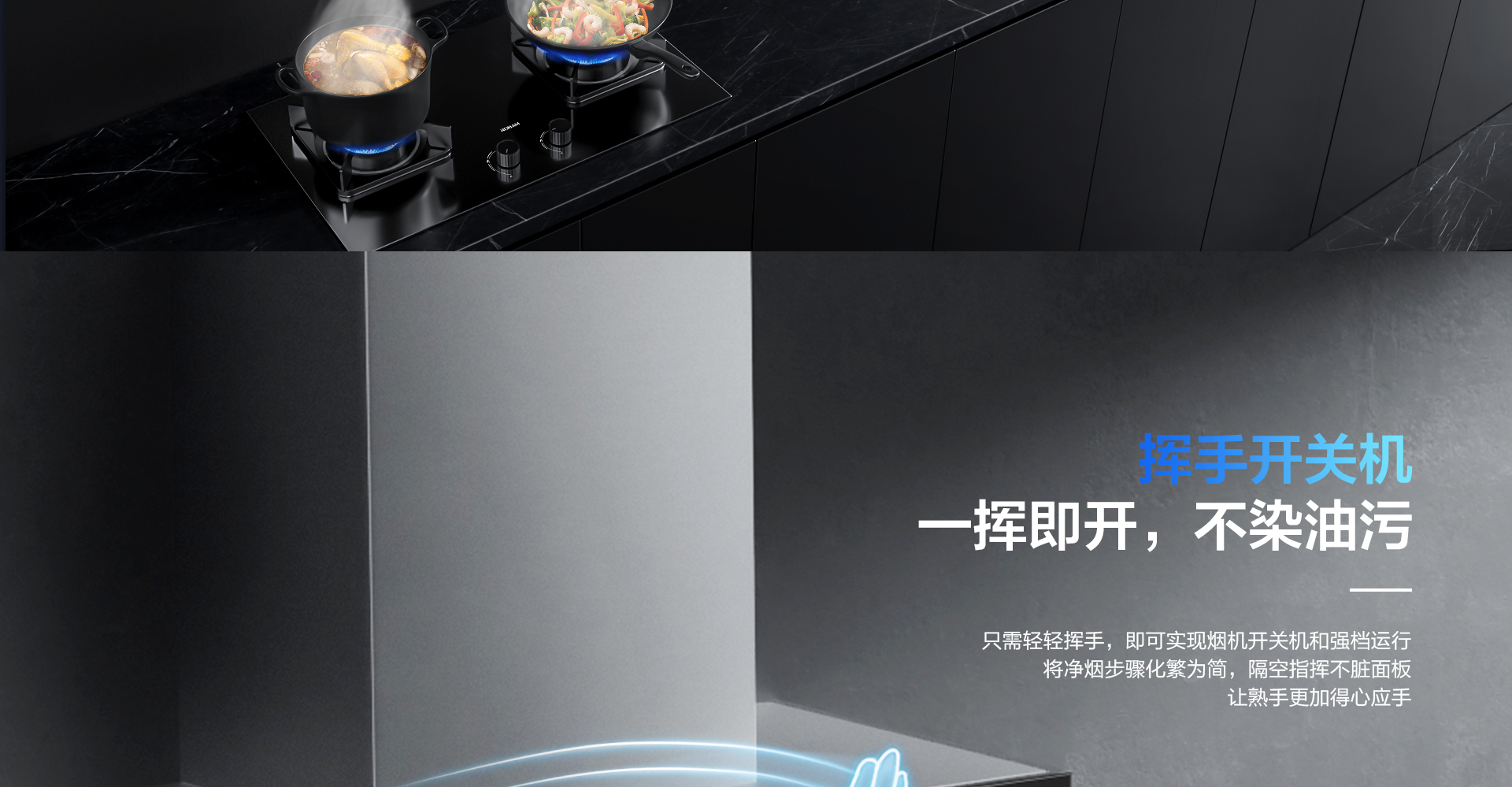 幸运转盘
烟机8122-1920_05.png