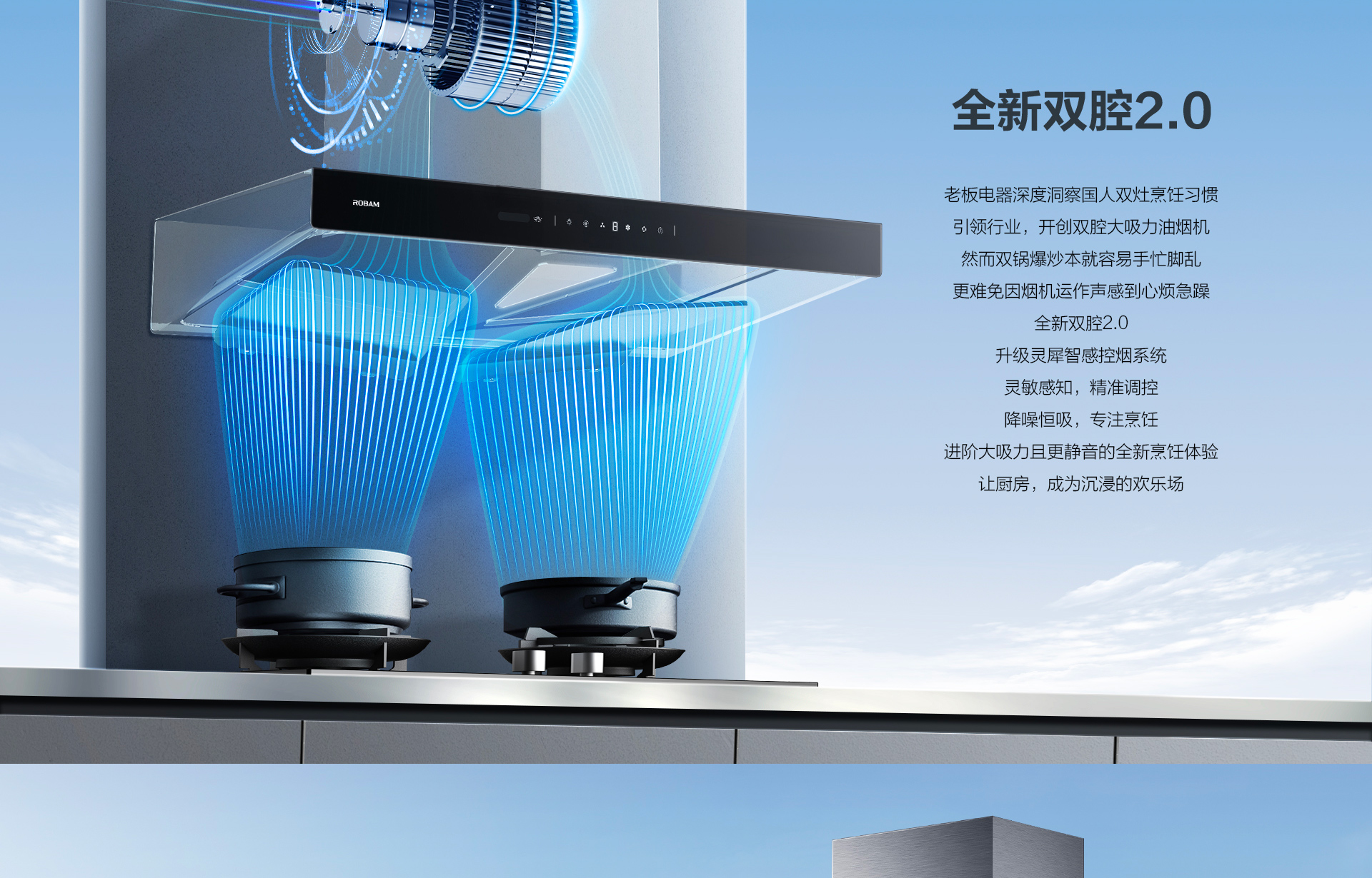 幸运转盘
85C2S详情页-横版_03.jpg