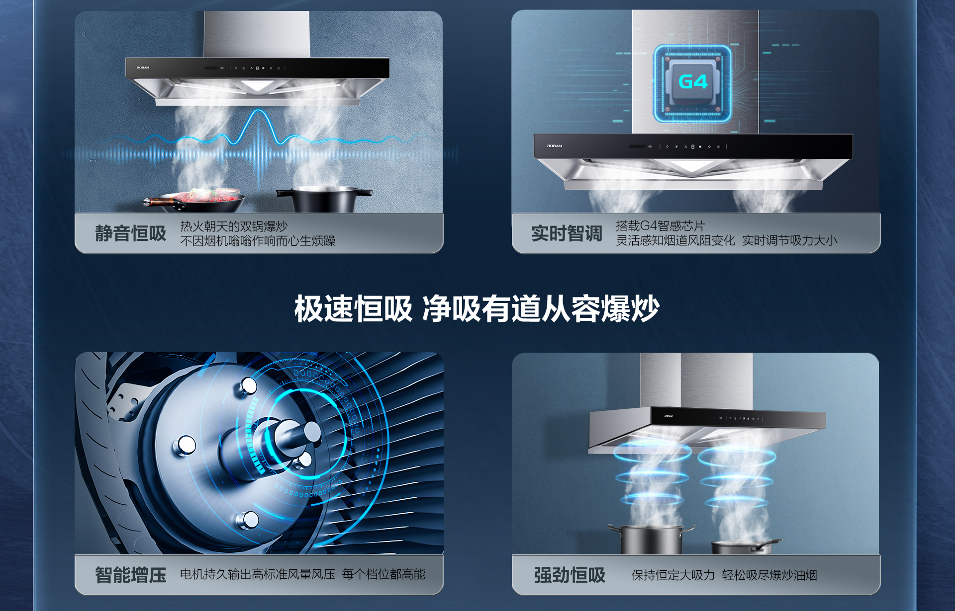 幸运转盘
85C2S详情页-横版_05.jpg