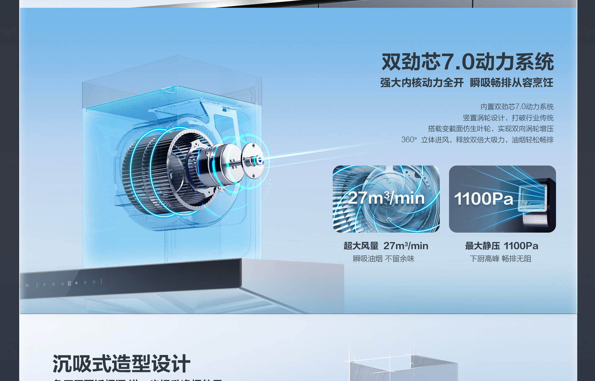 幸运转盘
85C2S详情页-横版_02.jpg