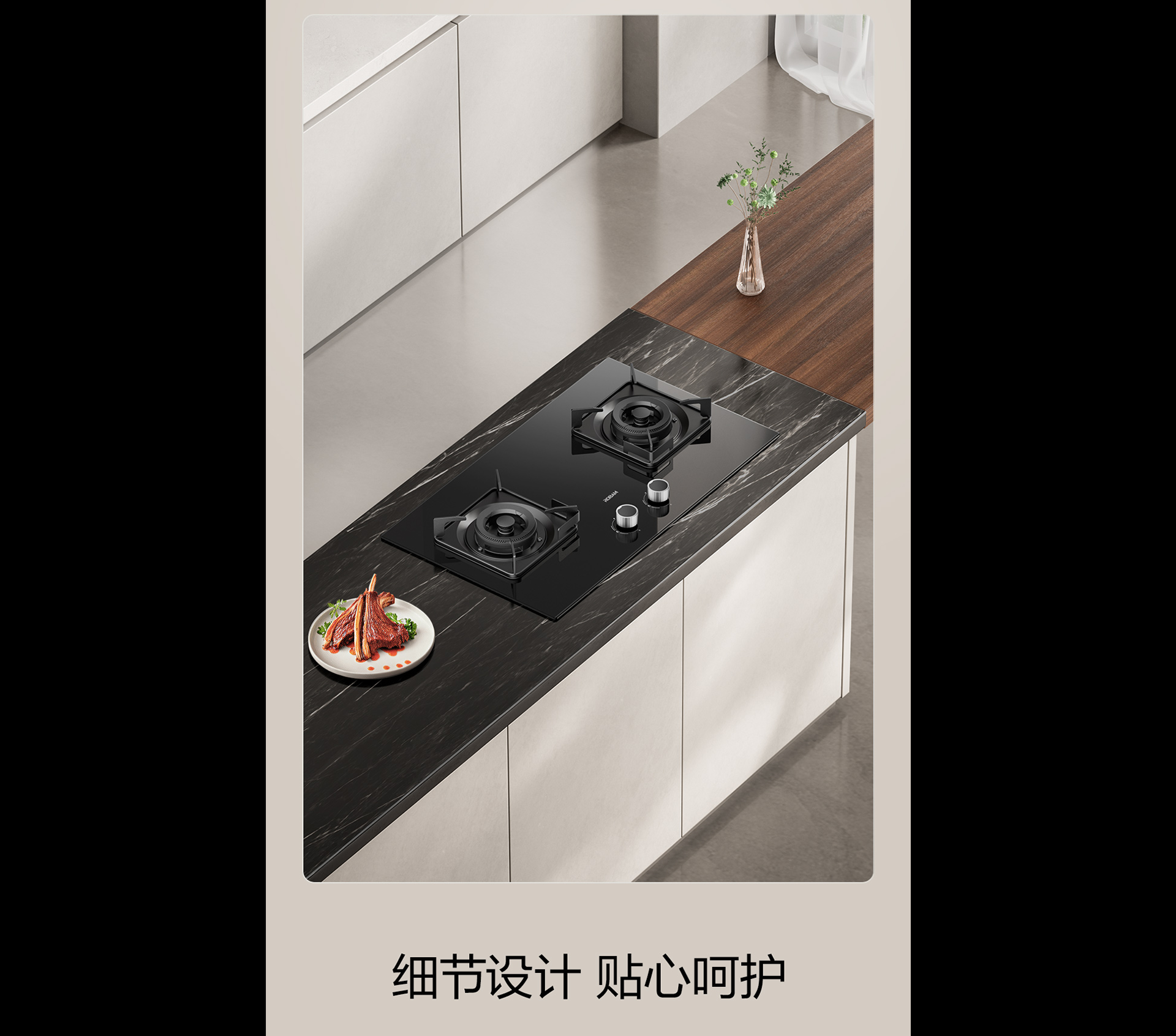 幸运转盘
灶具7B039详情-1065_01.png