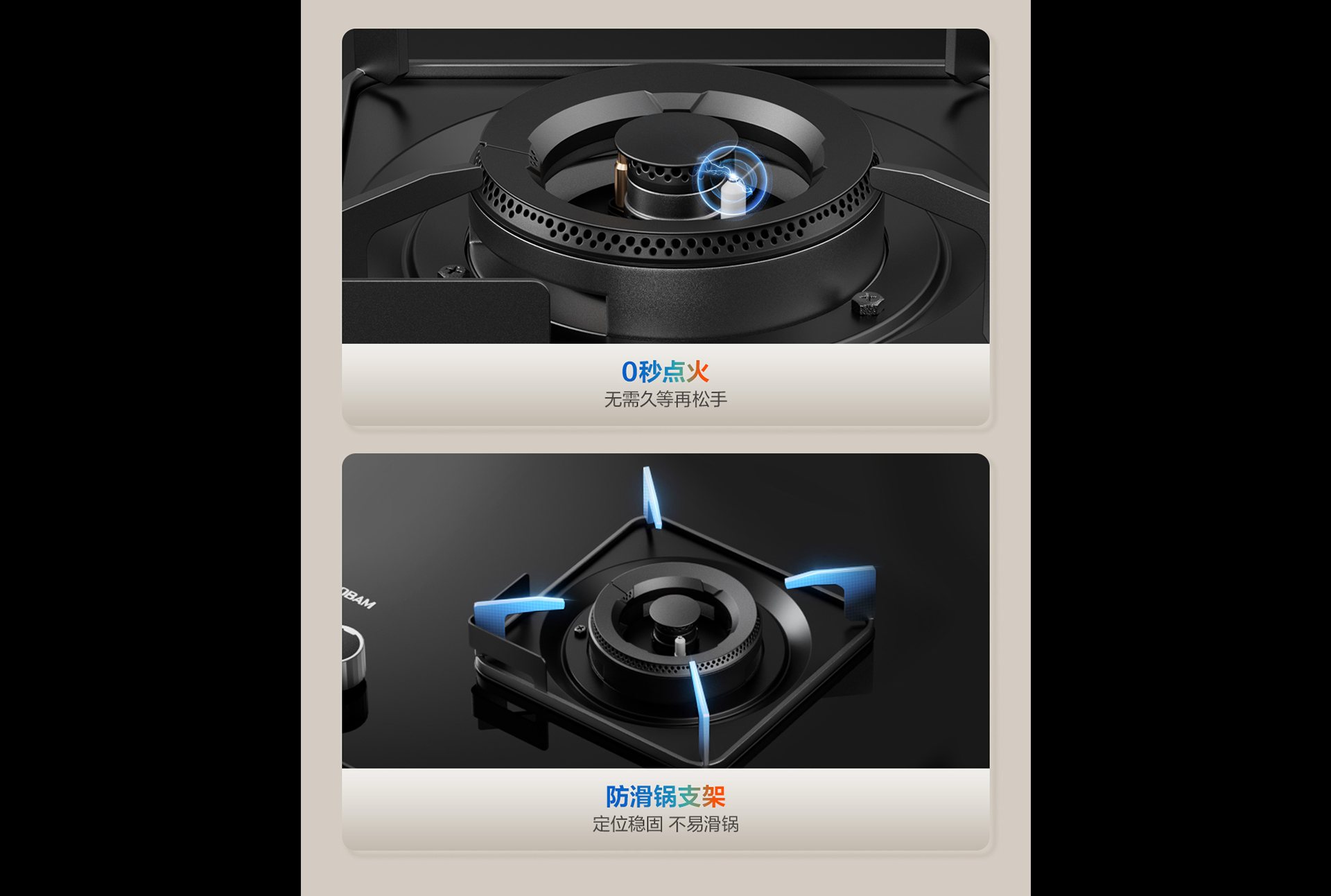 幸运转盘
灶具7B039详情-1065_02.png