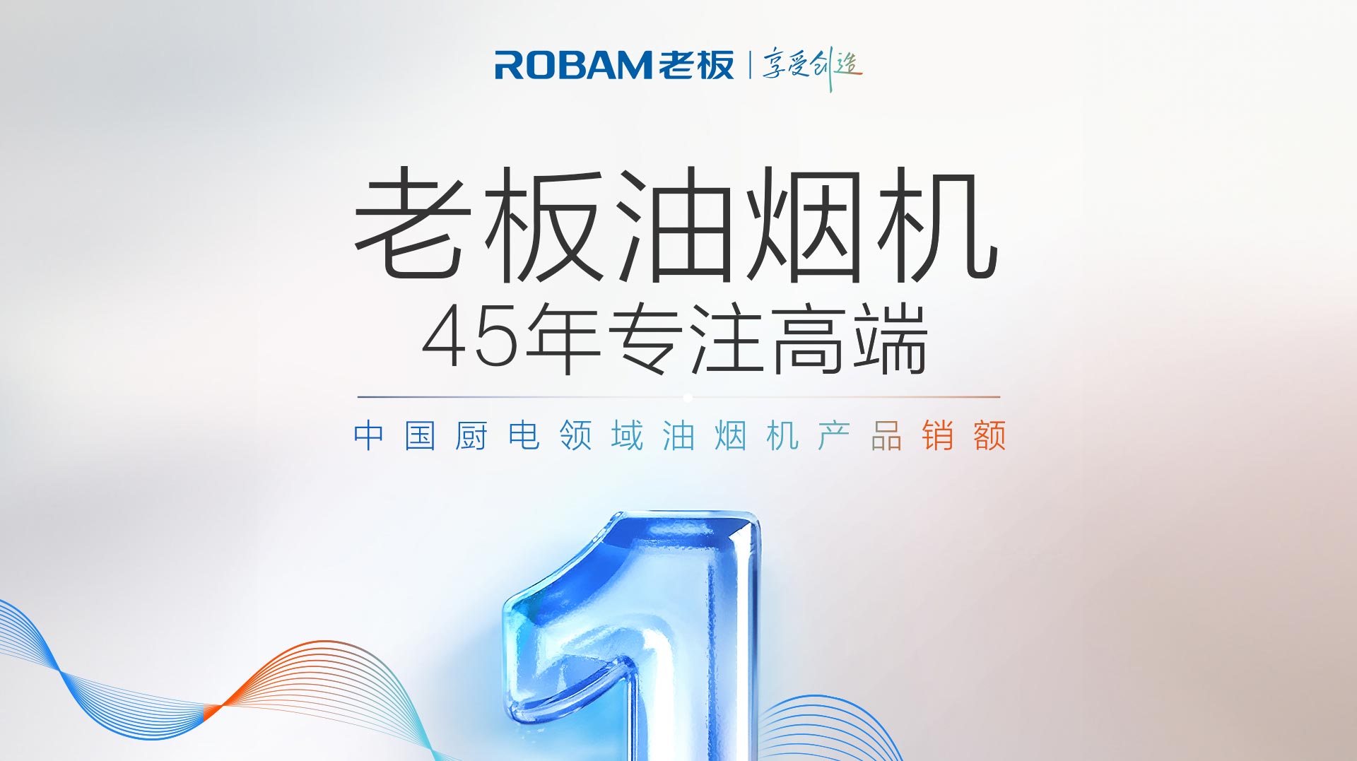 幸运转盘
83K13S横版_01.jpg