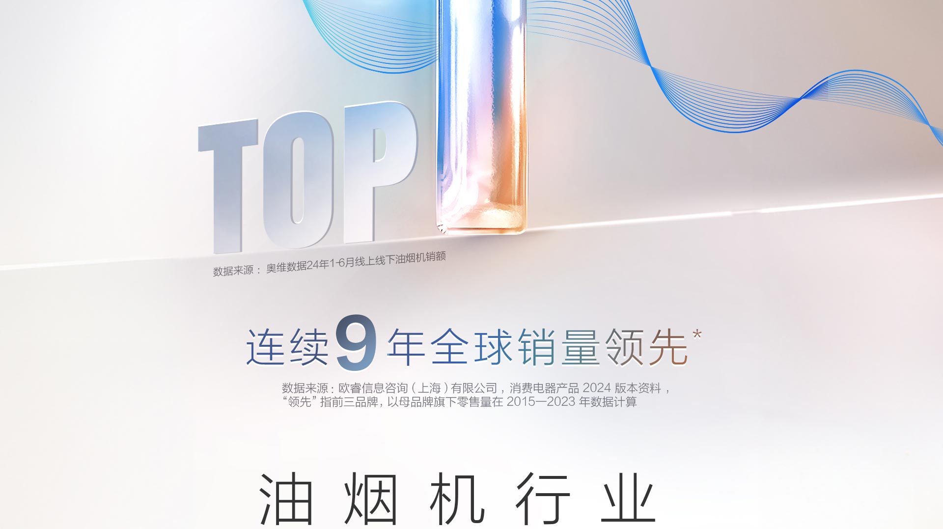 幸运转盘
83K13S横版_02.jpg