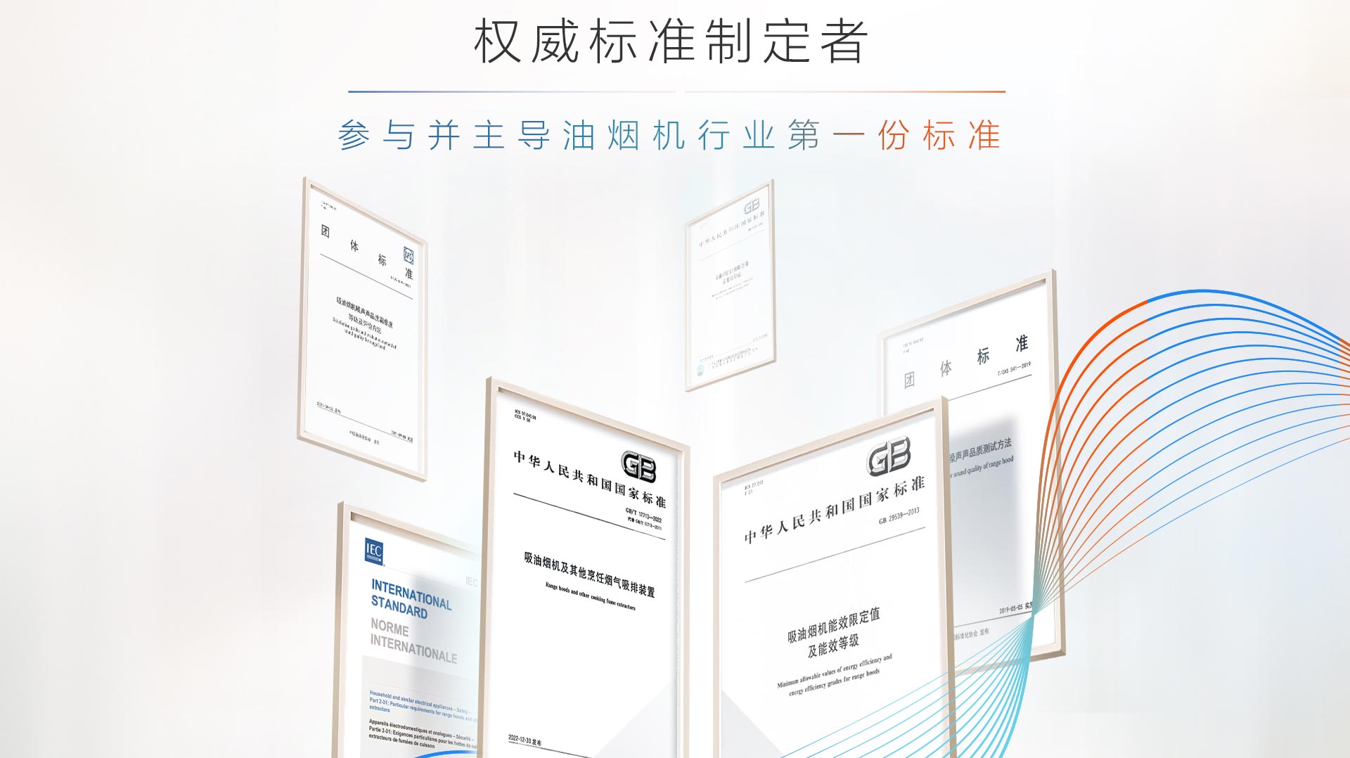 幸运转盘
83K13S横版_03.jpg