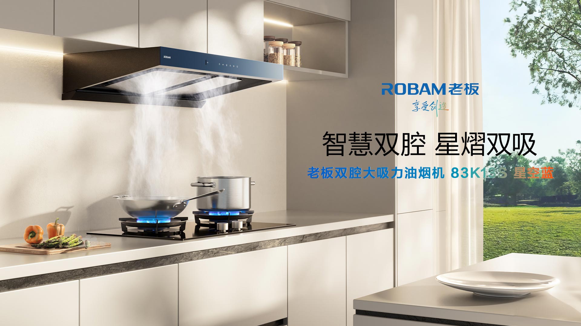 幸运转盘
83K13S横版_07.jpg