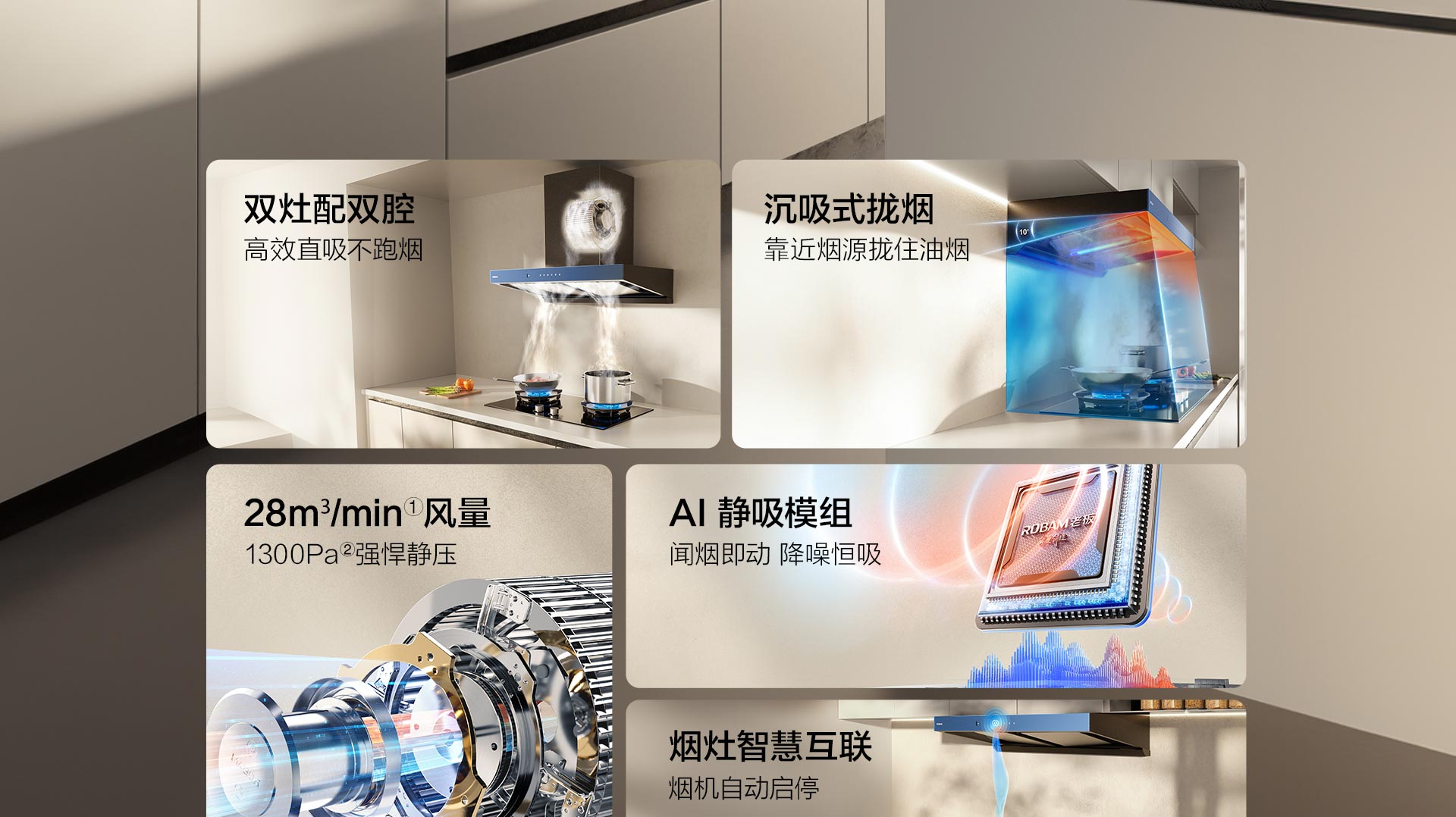 幸运转盘
83K13S横版_08.jpg