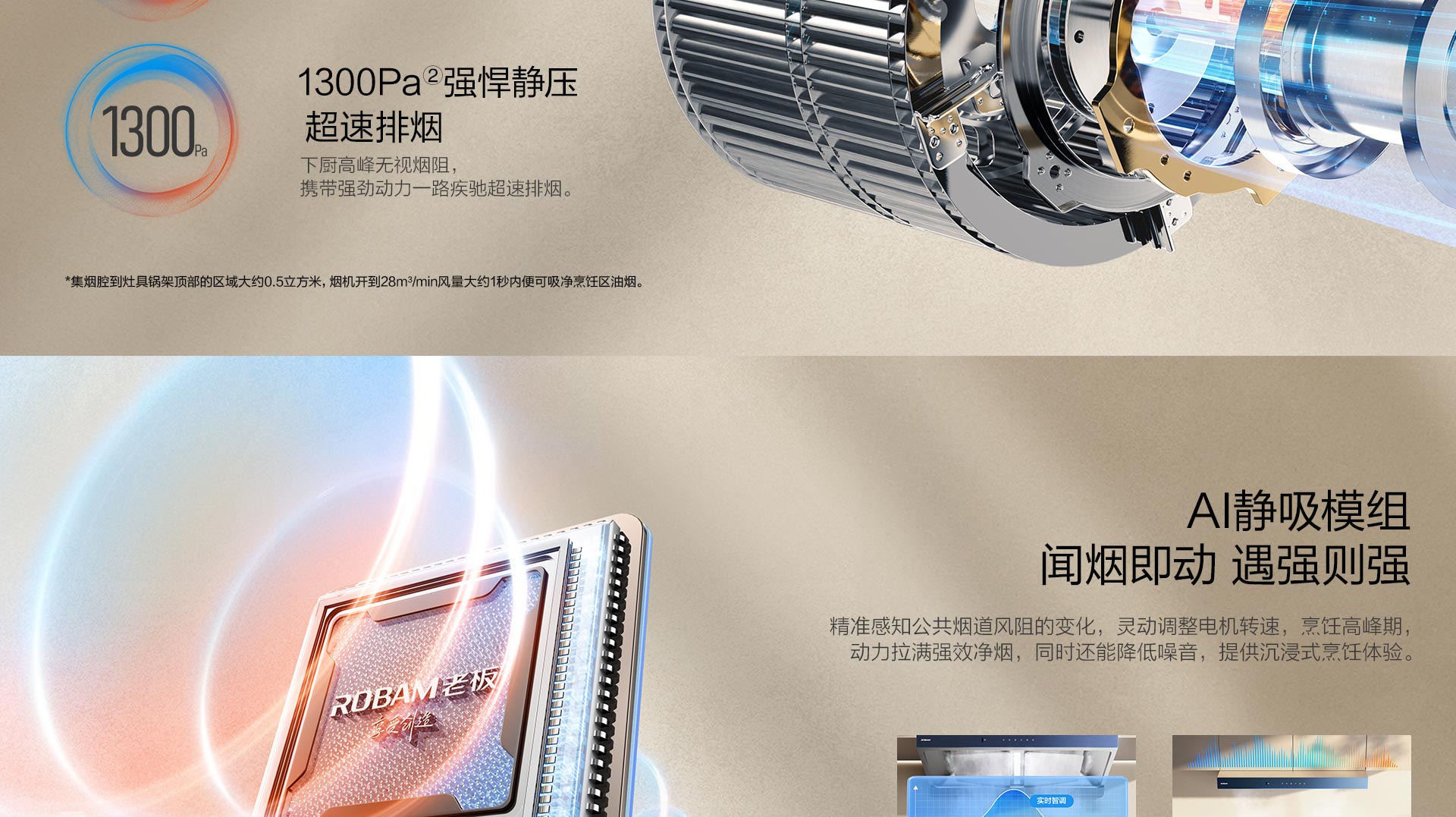 幸运转盘
83K13S横版_14.jpg