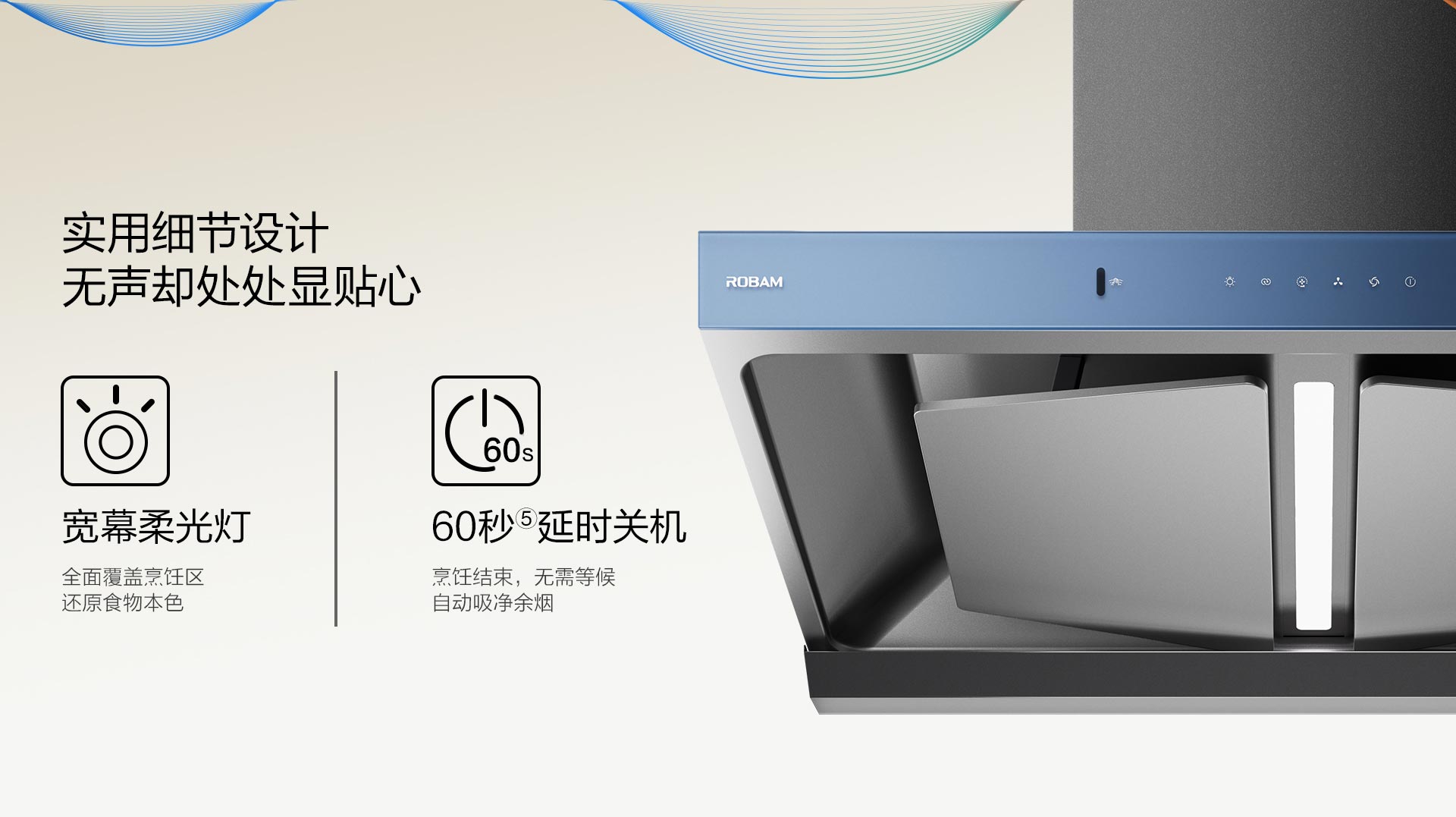 幸运转盘
83K13S横版_20.jpg