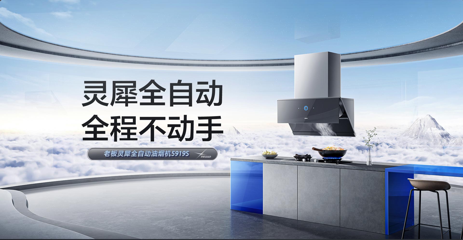 幸运转盘
5919S-横版_01.jpg