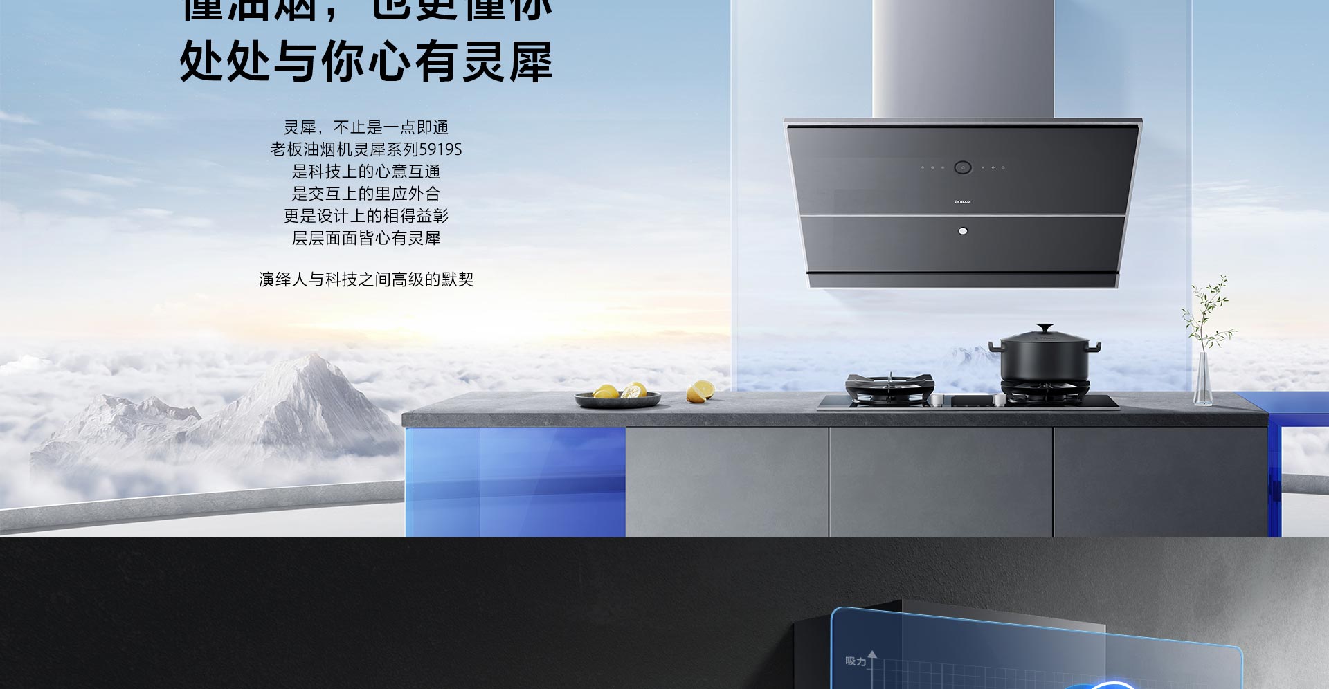 幸运转盘
5919S-横版_03.jpg