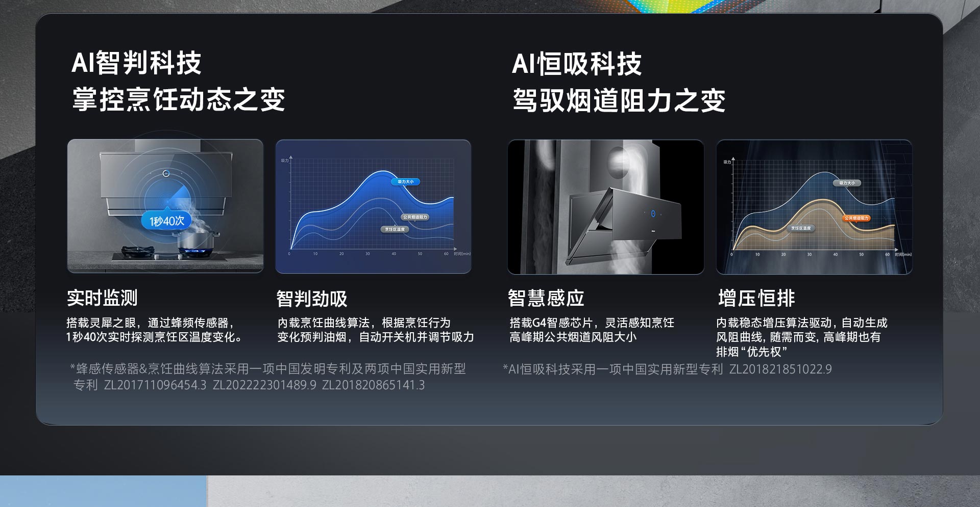 幸运转盘
5919S-横版_05.jpg