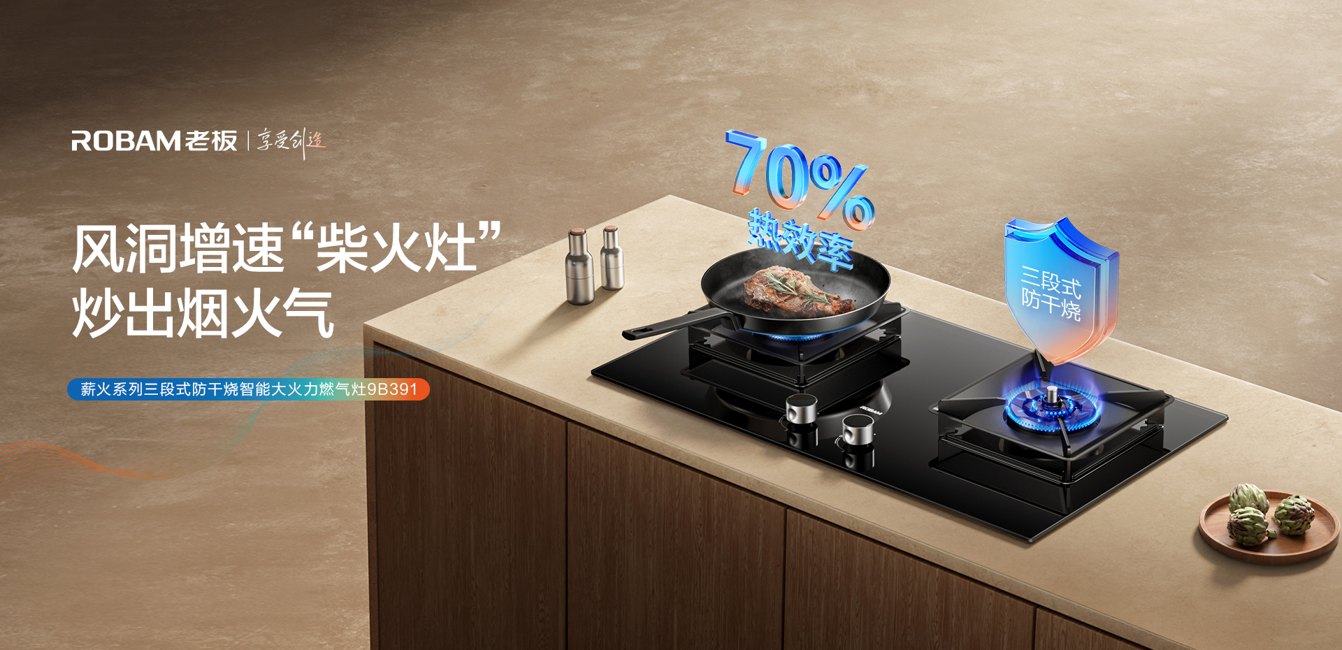 幸运转盘
9B391-1920_01.jpg