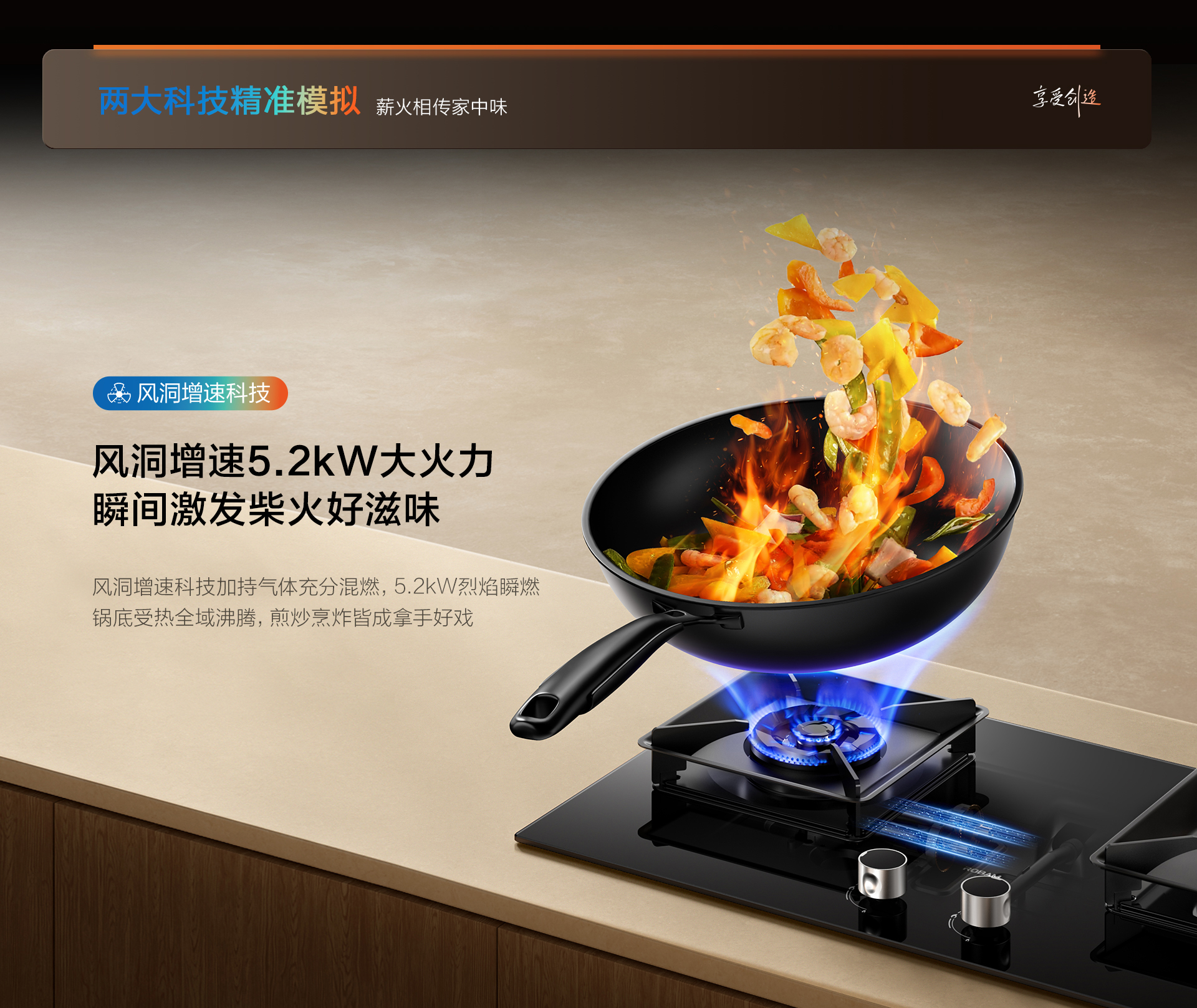 幸运转盘
9B391-1920_04.jpg