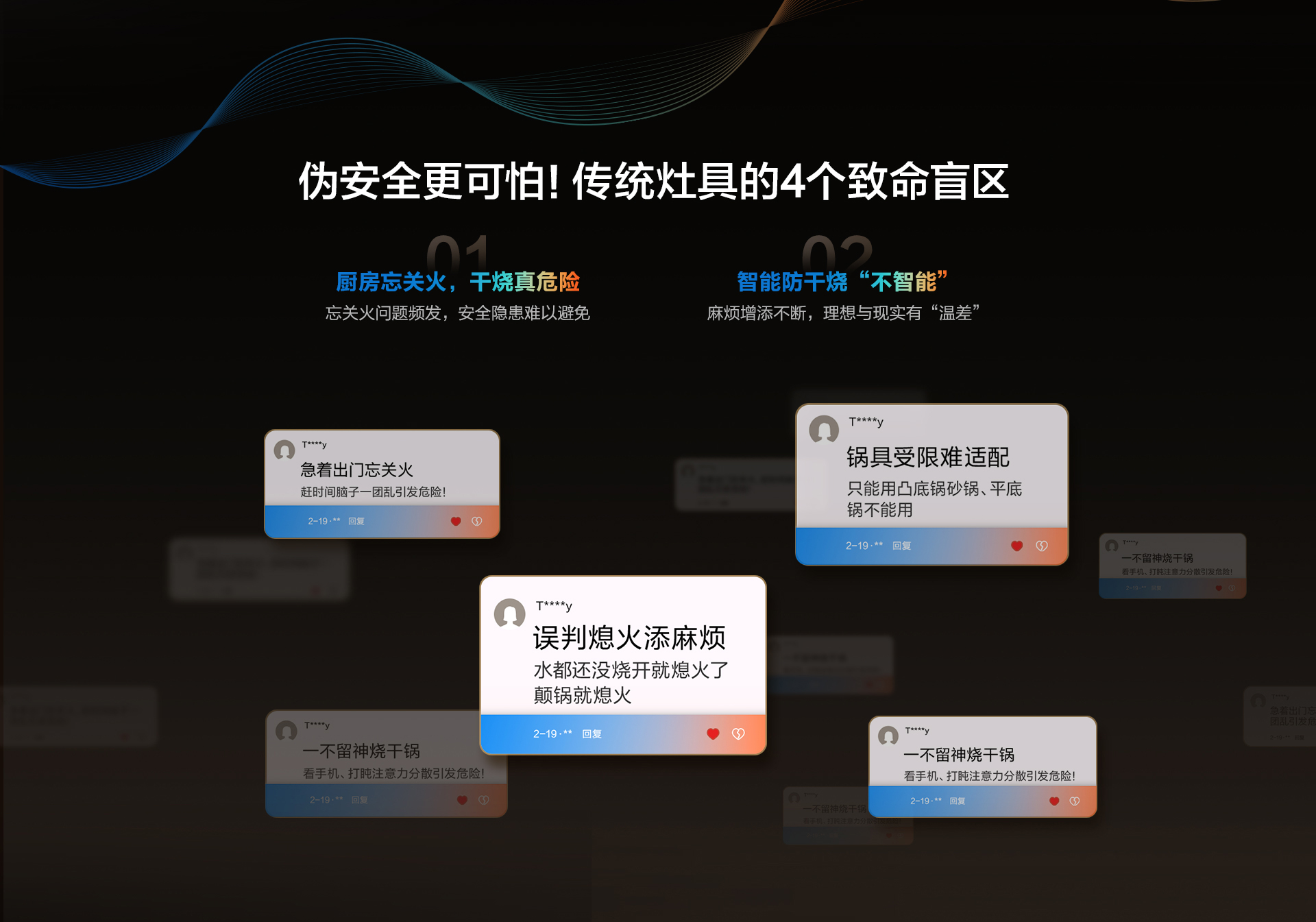 幸运转盘
9B391-1920_06.jpg