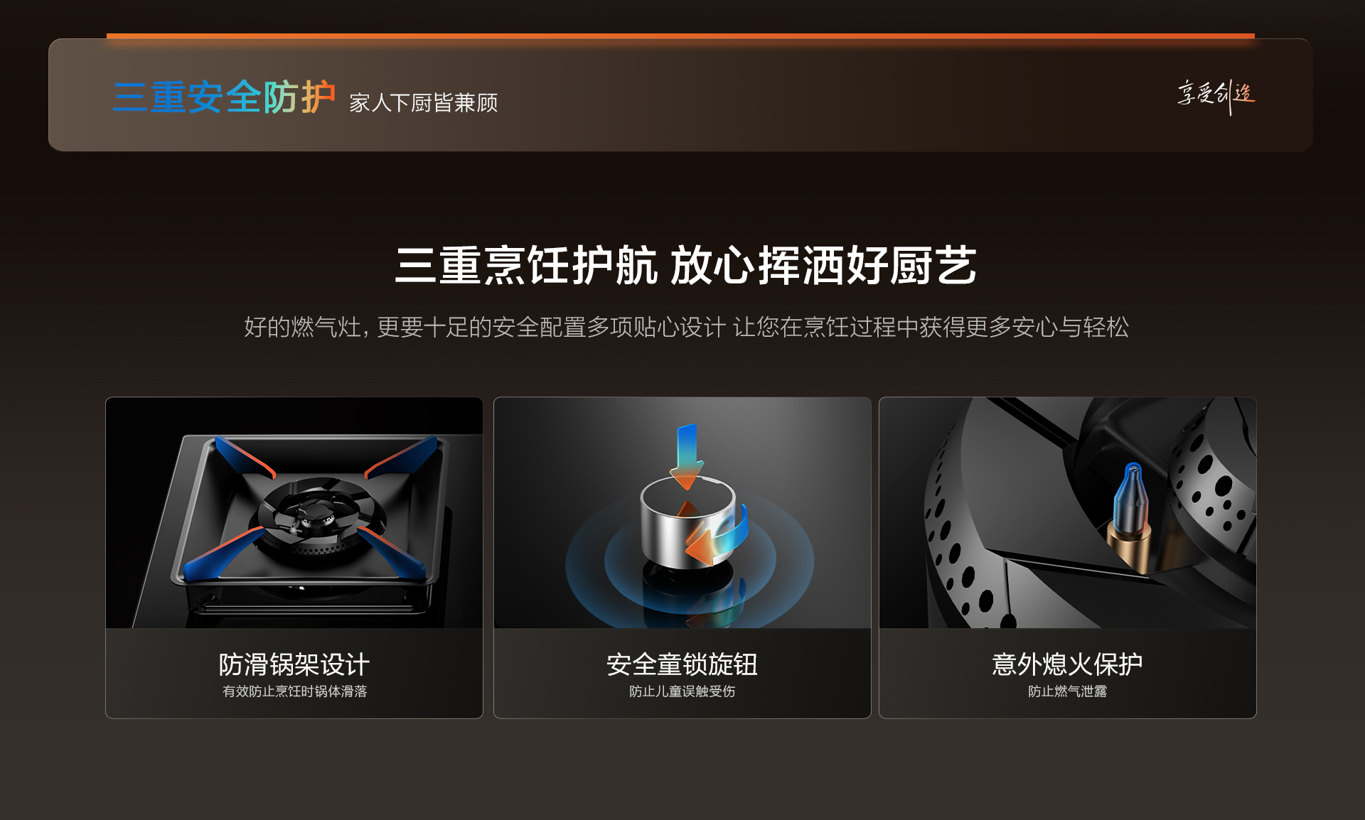 幸运转盘
9B391-1920_15.jpg