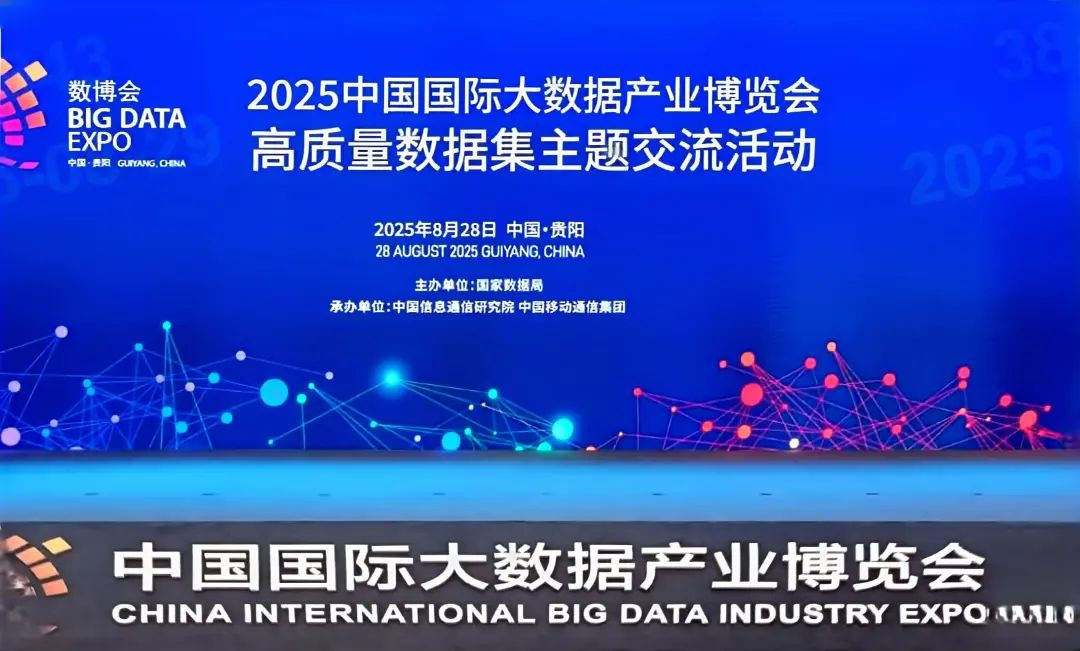 1756447025420144yHKc.png 图片1.png